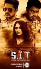 S.I.T Special Investigation Team