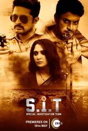 S.I.T Special Investigation Team