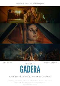 Gadera - Poster
