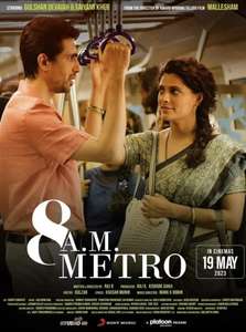 8 A.M. Metro - Posters