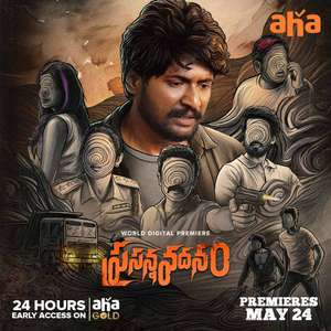 Prasanna Vadanam - Poster