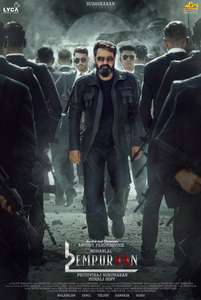 L2: Empuraan - Posters