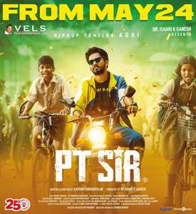 PT Sir - Posters