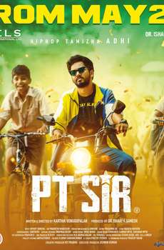 New Tamil Romance Movies List (2025)