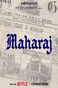 Maharaj - Posters