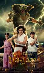 Chhota Bheem and the Curse of Damyaan