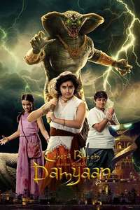 Chhota Bheem and the Curse of Damyaan - Posters