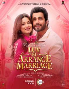 Luv Ki Arrange Marriage - Posters