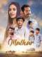 Malhar