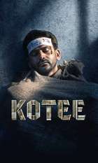 Kotee