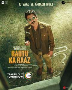 Rautu Ka Raaz - Posters