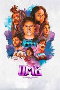 OMG (O Manchi Ghost) - Posters