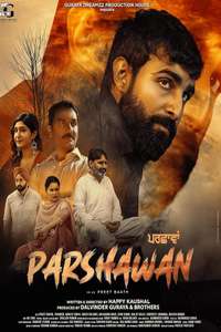 Parshawan - Posters