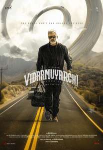 Vidaamuyarchi - Posters