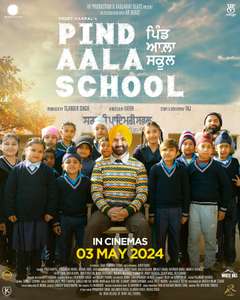 Pind Aala School - Posters