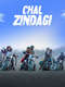 Chal Zindagi