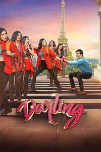 Darling - Posters