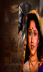 Shivrayachi Soon Tararani