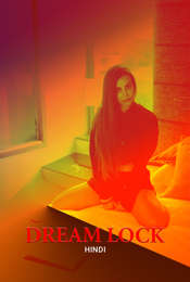 Dream Lock