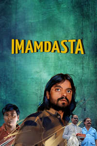 Imamdasta - Posters