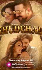 Ghudchadi