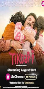 Tikdam - Posters