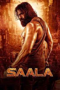 Saala - Posters