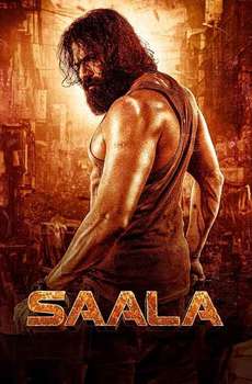 Saala