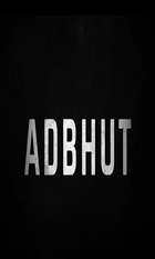 Adbhut