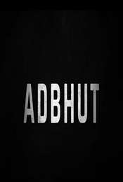 Adbhut