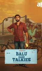 Balu Gani Talkies