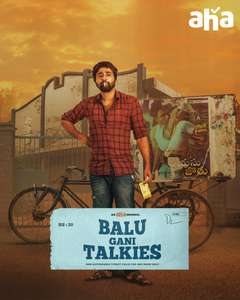 Balu Gani Talkies - Posters