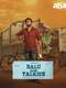 Balu Gani Talkies