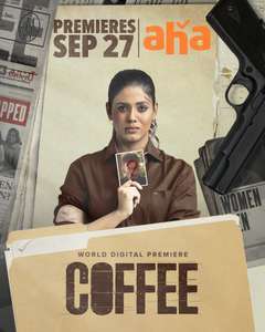 Coffee - Posters