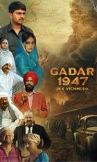 Gadar 1947 Ikk Vichhoda