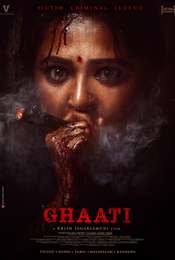 Ghaati