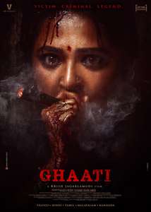 Ghaati - Posters