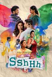 Sshhh