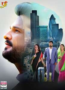 Piya Pardesiya - Posters
