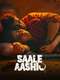 Saale Aashiq
