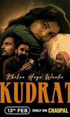 Khilre Hoye Warke Kudrat