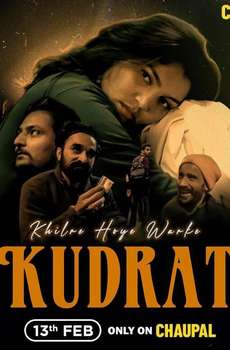 Khilre Hoye Warke Kudrat