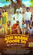 Akkad Bakkad Bambbe Bo Assi Nabbe Poore So