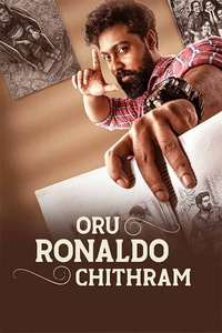 Oru Ronaldo Chithram - Posters