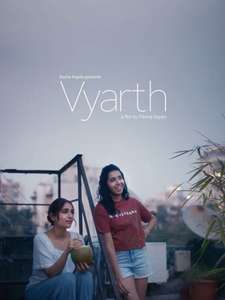 Vyarth - Posters