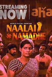 Naalai Namadhe