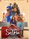 Single Salma