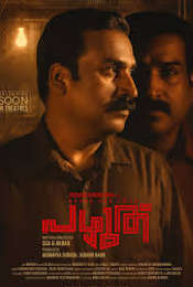 Pazhuthu