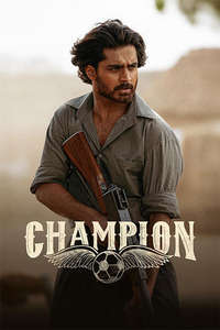 CHAMPION - Posters