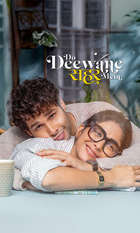 Do Deewane Seher Mein